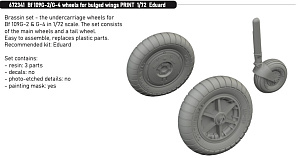 Additions (3D resin printing) 1/72 Messerschmitt Bf-109G-2/G-4 wheels for bulged wings 3D-Printed (designed to be used with Eduard kits) 