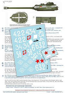 Decal 1/35 JS-2 white stripe 1945 (Late version) (Colibri Decals)