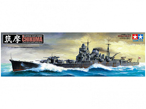Model kit 1/350 Japanese Heavy Cruiser Chikuma (Tamiya) (damage box)