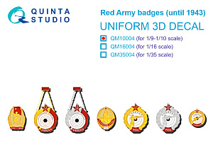 Red Army badges (until 1943)