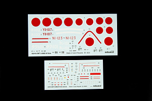 Model kit 1/48 Mitsubishi A6M2-N Rufe ProfiPACK edition kit (Eduard kits)