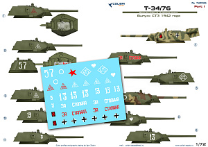 Decal 1/72 Т-34/76 factory STZ mod. 1942 (Part I) (Colibri Decals)