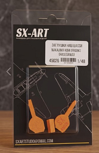 Niche plugs 1/48 for Nakajima Ki84 (Hasegawa)