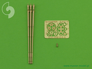 Aircraft guns (brass) 1/48 M197 - Three-barrelled rotary 20mm cannon