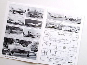 Aircraft books MiG-15 (4+ PUBLICATIONS)