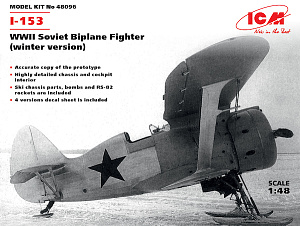 Model kit 1/48 I-153 Soviet WWII Biplane Fighter (winter) (ICM)