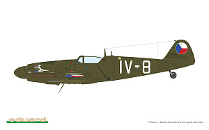 Model kit 1/48 Avia S-199 ERLA canopy (HYBRID edition) (Eduard kits)