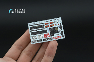 KZKT-7428 family 3D-Printed & coloured Interior on decal paper (Trumpeter)