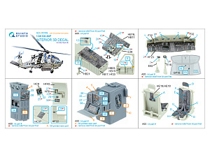 SH-60F Seahawk 3D-Printed & coloured Interior on decal paper (Kitty Hawk) (with 3D-printed resin parts) 