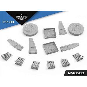 Additions (3D resin printing) 1/48 SET OF PLUGS AND PADS FOR SU-33 (Temp Models)