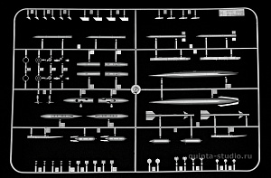 Model kit 1/48 EFKA / Mikoyan MiG-21F-13 (Eduard kits)