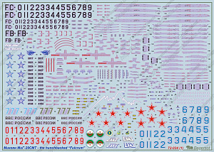 Decal 1/72 	Mikoyan MiG-29SMT (Begemot)