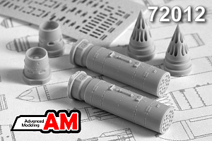 Additions (3D resin printing) 1/72 B-8M Block of unguided aviation missiles (Advanced Modeling) 