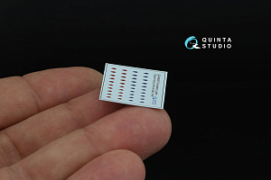 Red-Blue Formation Lights (Type A) (for all kits)