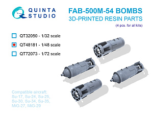 FAB-500 M-54 Bombs, 4 pcs (for all kits)