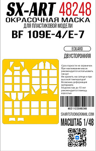 Paint Mask 1/48 Bf 109 E-4 / E-7 (Eduard) two-sided