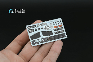 KrAZ-260 3D-Printed & coloured Interior on decal paper (HobbyBoss) (with 3D-printed resin parts) 