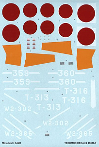 Decal 1/48 Mitsubishi G4M1 'Betty' Pt 1 (Techmod)