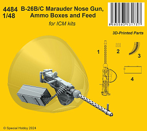 Additions (3D resin printing) 1/48 Martin B-26B Marauder Nose Gun, Ammo Boxes and Feed (designed to be used with ICM B-26B Marauder kits)