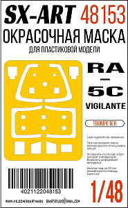 Paint Mask 1/48 RA-5C Vigilante (Trumpeter)