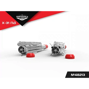 Additions (3D resin printing) 1/48 HIGHLY DETAILED MISSILE X-31 PD (Temp Models)