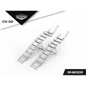 Additions (3D resin printing) 1/48 STEPLADDER FOR SU-30 (Temp Models)