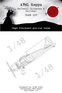 Mitsubishi A7M1 Reppu National Insignia and markings paint mask (designed to be used with Fine Molds kits)