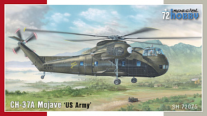 Model kit 1/72 CH-37A Mojave 'US Army' (re-edition) (Special Hobby)