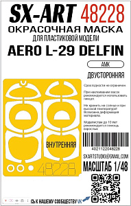 Paint Mask 1/48 Aero L-29 Delfin (AMK) two-sided