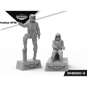 Figures (resin) 1/48 VMSK PILOTS (GSH-6) SET No. 16-3 (Temp Models)
