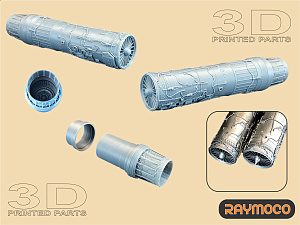 Additions (3D resin printing) 1/48 Turbo Jet Engine F100-PW-220/229 (2 sets) (Raymoco)
