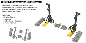 Additions (3D resin printing) 1/48 Curtiss P-40N Warhawk undercarriage legs (3d-printed) 1/48 (designed to be used with Eduard kits)