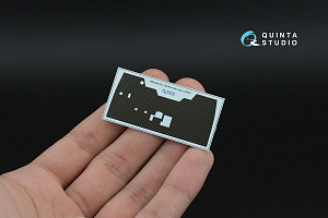 ZIL-130 floor mat, type 2 (AVD)