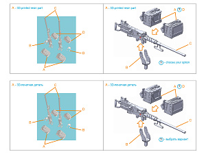 Browning .50 M2HB Machine Gun, 2 pcs (for all kits)