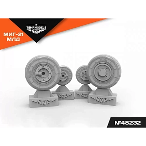 Additions (3D resin printing) 1/48 HIGHLY DETAILED WHEEL SET MIG-23 MLD (Temp Models)