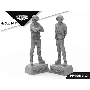 Figures (resin) 1/48 PIlots of the Russian Aerospace Forces (SVO) PSO SET NAZ-IR No.14-2 (Temp Models)