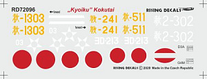 Decal 1/72 "Kyoiku Kokutai" Unknown and Less Known Units of the Japanese Imperial Army and Navy Pt.VI x 4 schemes (Rising Decals)