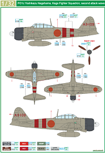 Decal 1/32 TORA TORA TORA! (TAM)