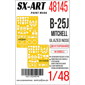 Paint Mask 1/48 B-25J Mitchell "Glazed Nose" two-door (HK Models)