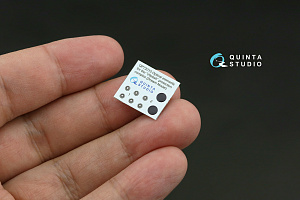 Big Exterior Set for Ka-52 (Dream Model)