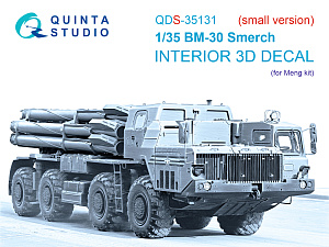 BM-30 Smerch 3D-Printed & coloured Interior on decal paper (Meng) (Small version)