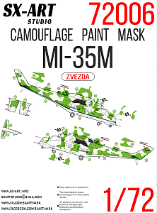 Camouflage mask 1/72 Mi-35 (Zvezda)