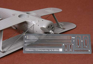 Aircraft detailing sets (etched) 1/48 Polikarpov I-153 Chaika rigging wire set (designed to be used with ICM UA UK kits)