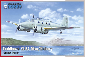 Model kit 1/72 Tachikawa Ki-54 Otsu/Hickory (3x camo) (Special Hobby)