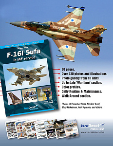 Aircraft books Lockheed-Martin F-16I 'Sufa' in IAF Service (2021 Edition) (IsraDecal Studio)