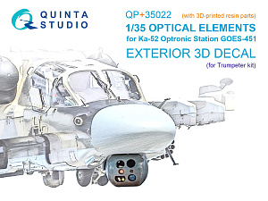 Ka-52 Optronic station GOES-451 Sensors (Trumpeter) (with 3D-printed resin parts)