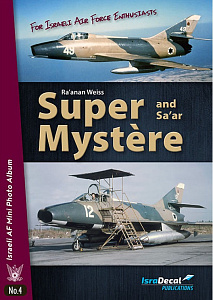 Aircraft books Super Mystere and Sa'ar [Dassault SMB-2 Super Mystere] (IsraDecal Studio)