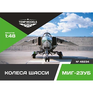 Additions (3D resin printing) 1/48 HIGHLY DETAILED WHEEL SET MIG-23 UB (Temp Models)