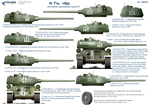 Decal 1/72 T-34-85 2 GVTK (Operation Bagration) (Colibri Decals)