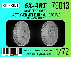 Addition (resin) 1/72 US Stryker Michelin XML 12.00 R20 Wheel Set with Sliding (8 pieces) (Trumpeter) (SX-Art)